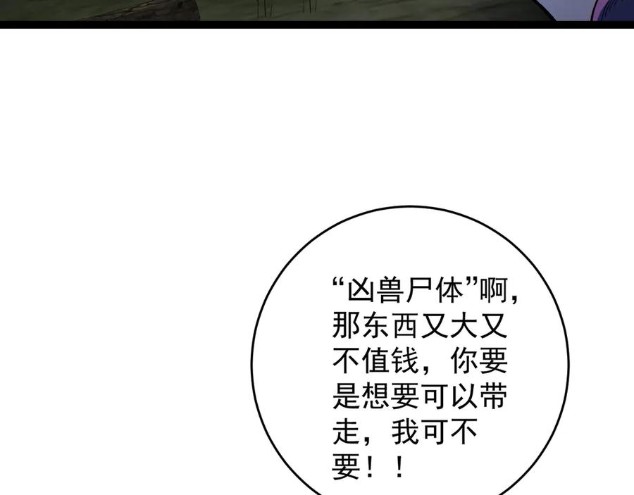 68.jpg