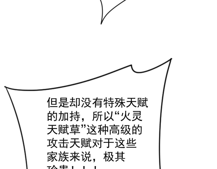 126.jpg