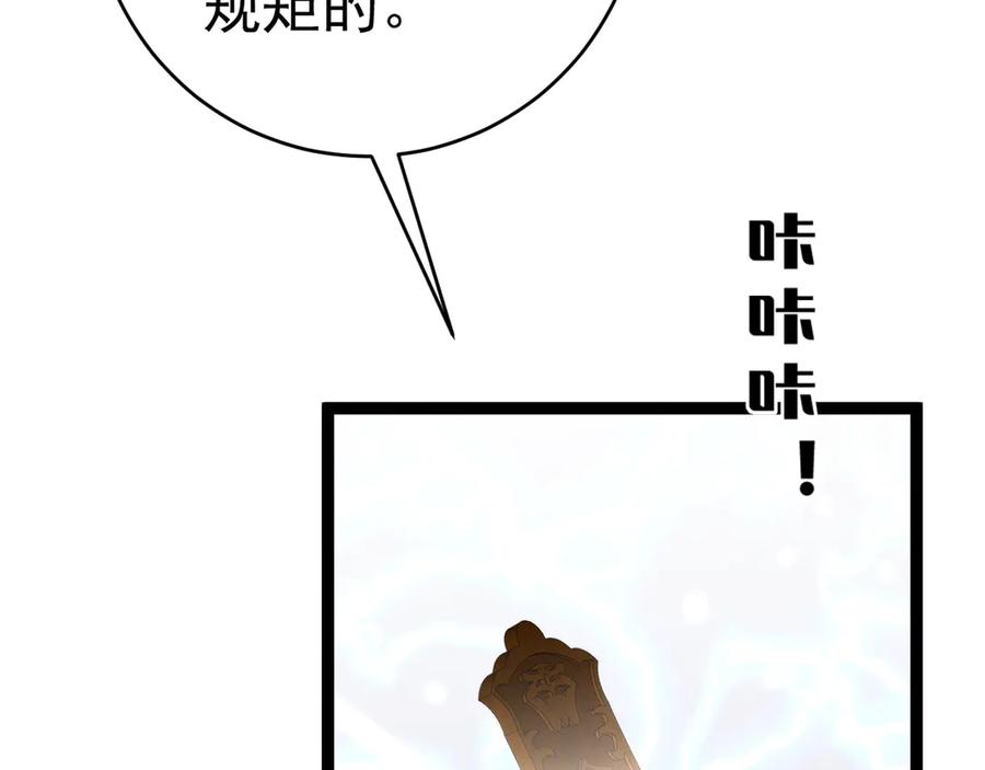 124.jpg