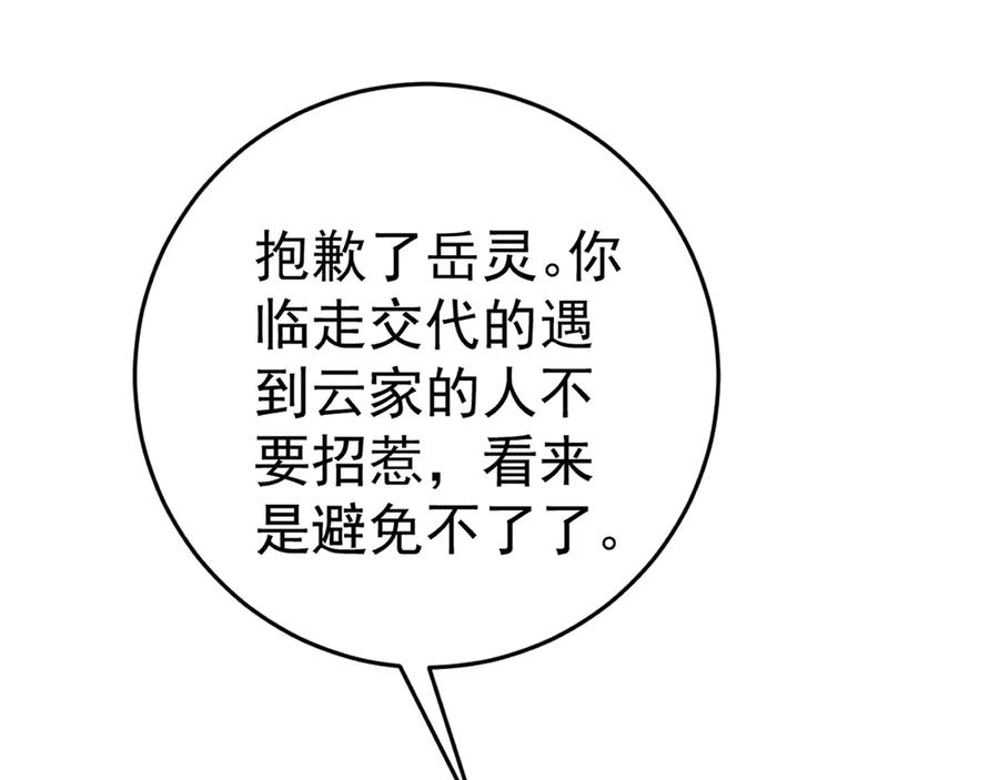 66.jpg