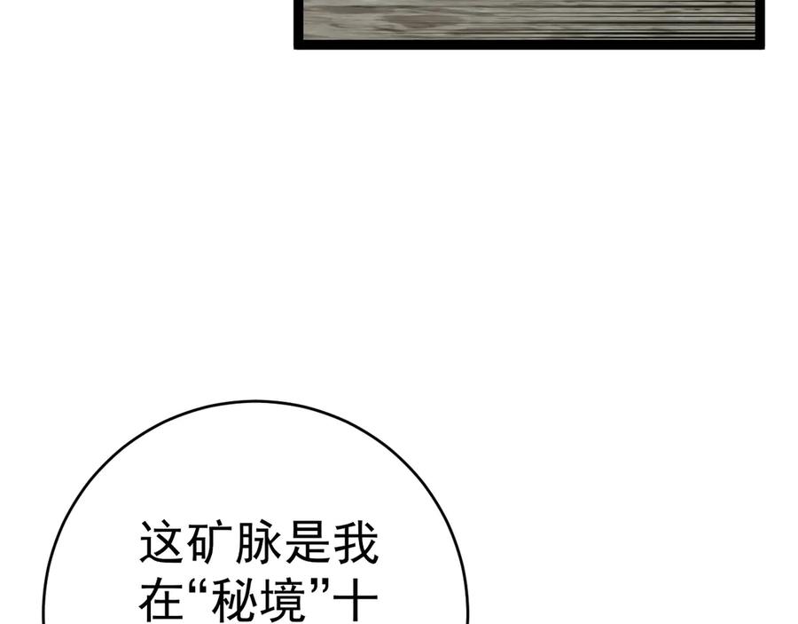 96.jpg