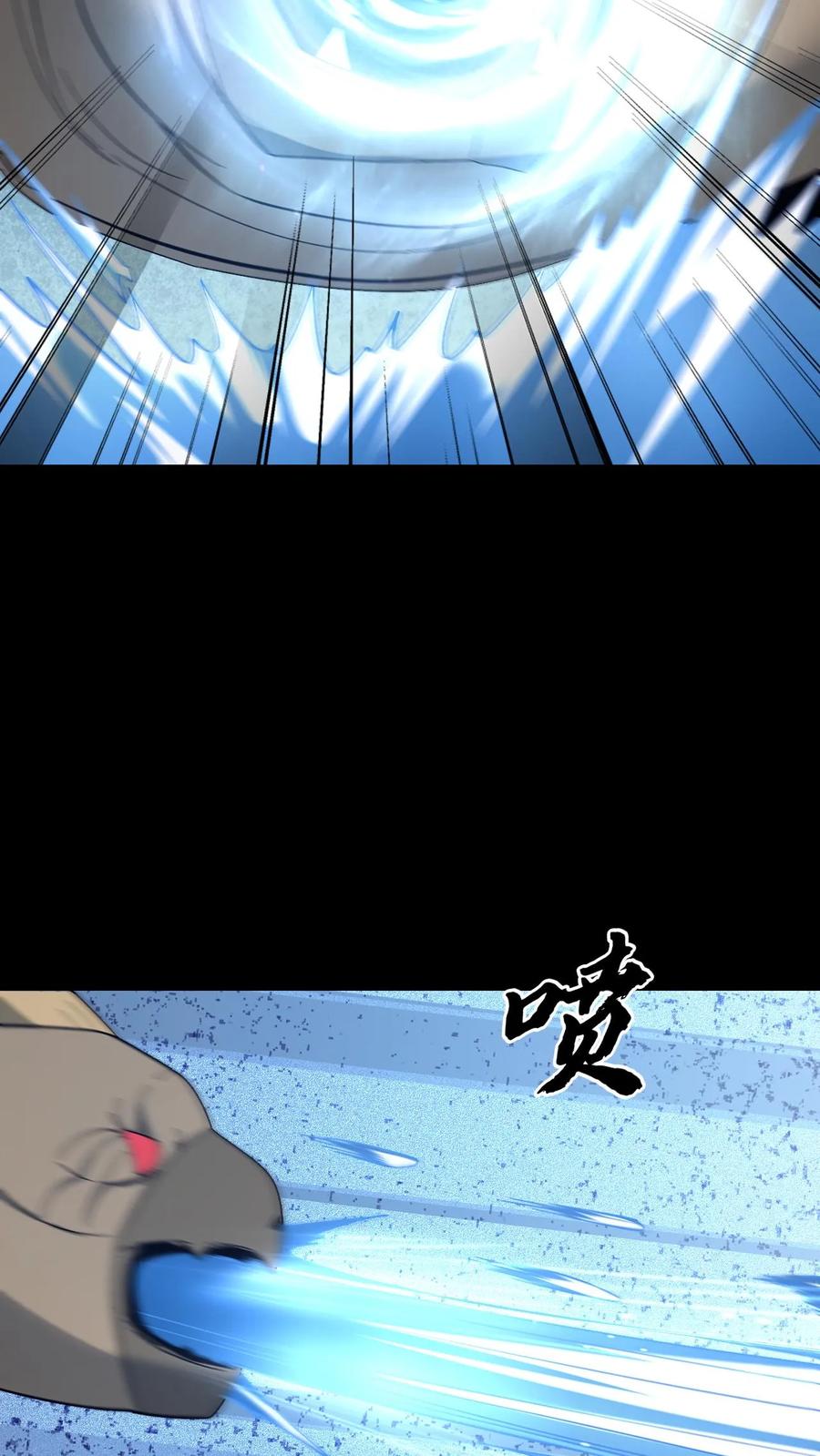 第793话变脸-我出生当天，百鬼夜行，雪尸护道-（第4张）