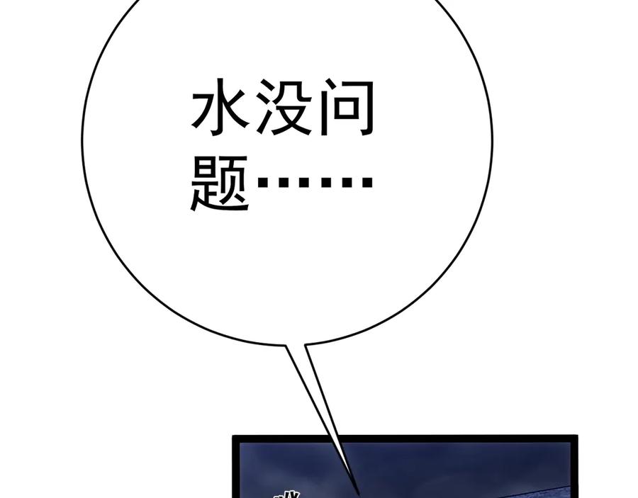 114.jpg