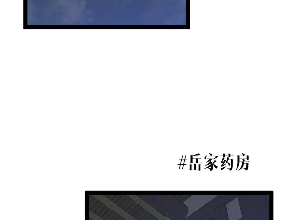 114.jpg