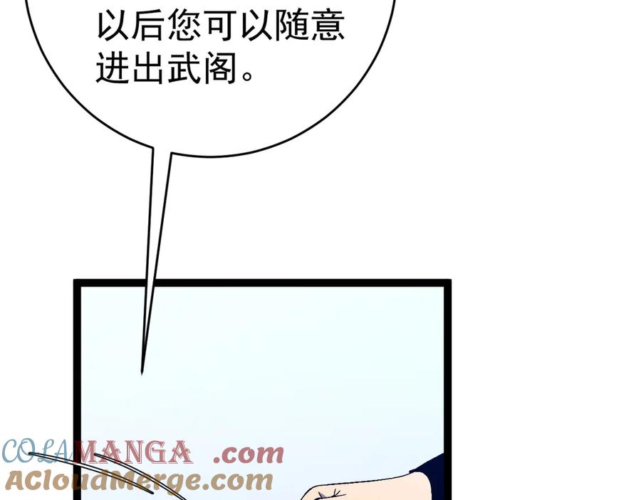 113.jpg