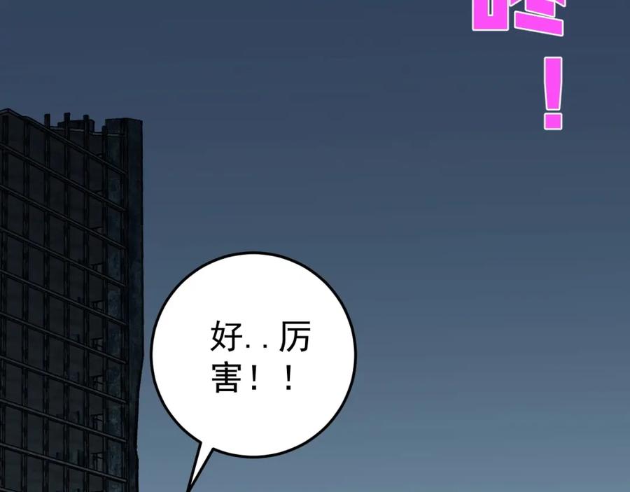 119.jpg