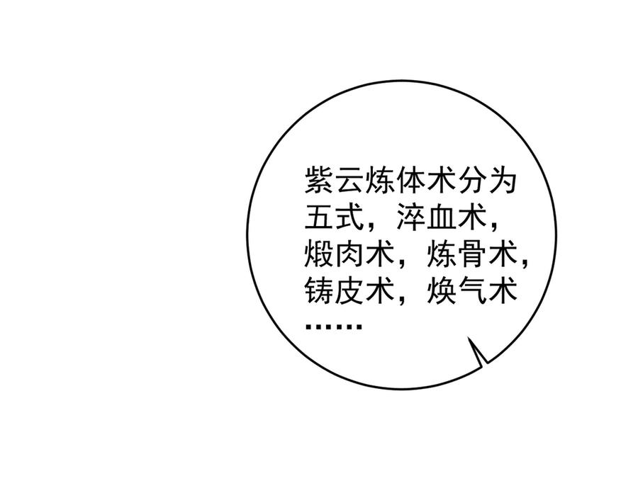92.jpg
