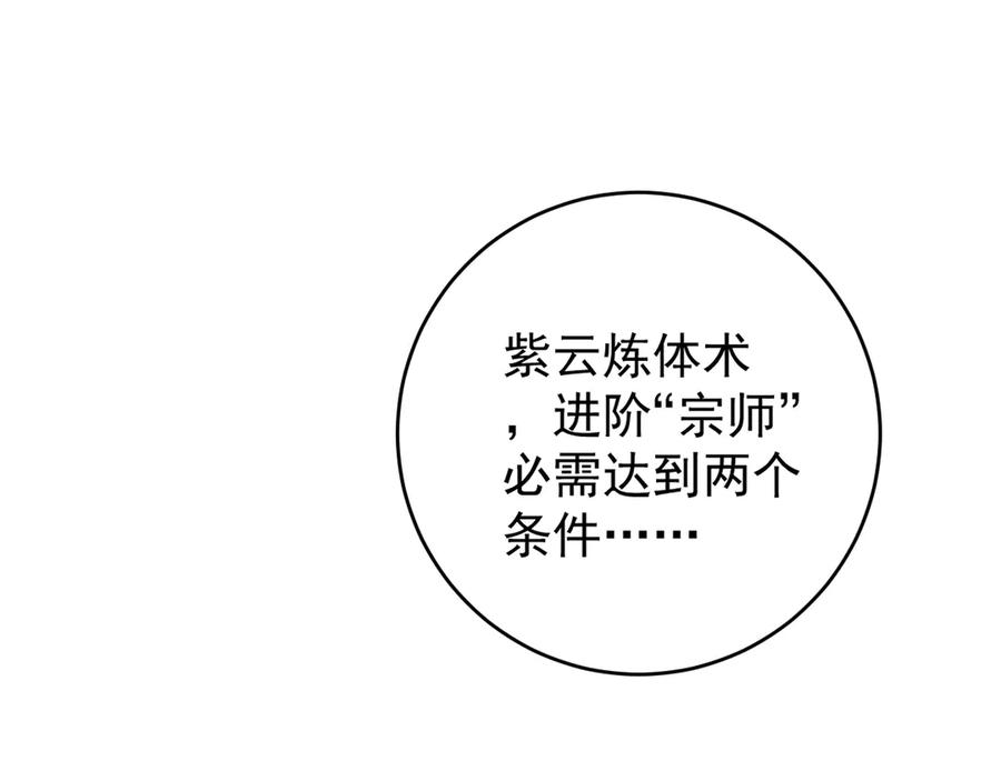 83.jpg