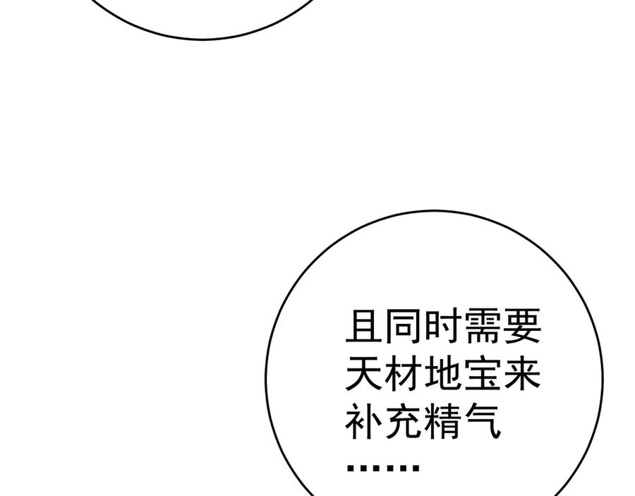 95.jpg