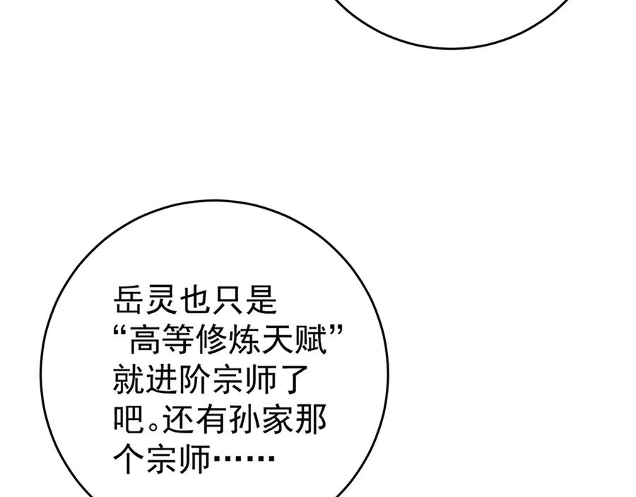 88.jpg