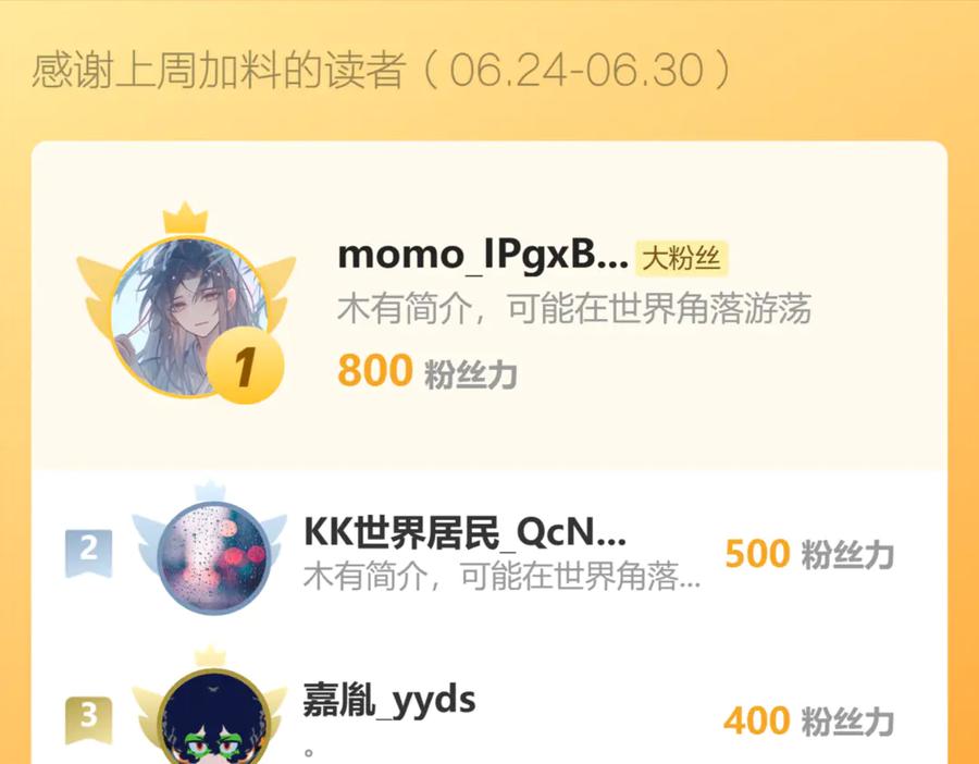 110.jpg