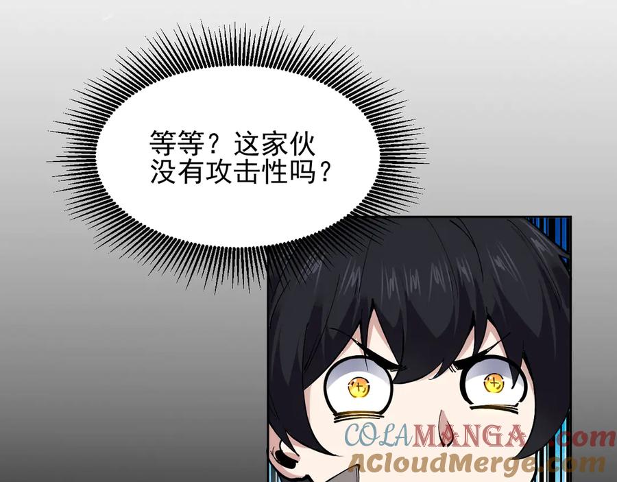 97.jpg