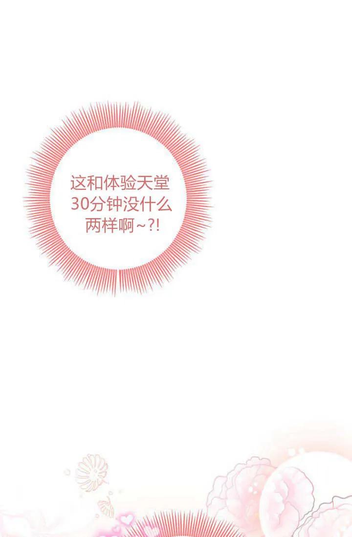 90.jpg