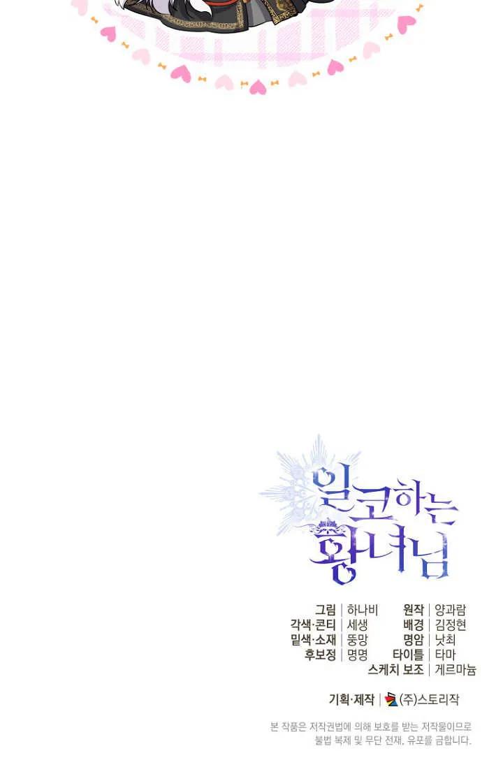 103.jpg