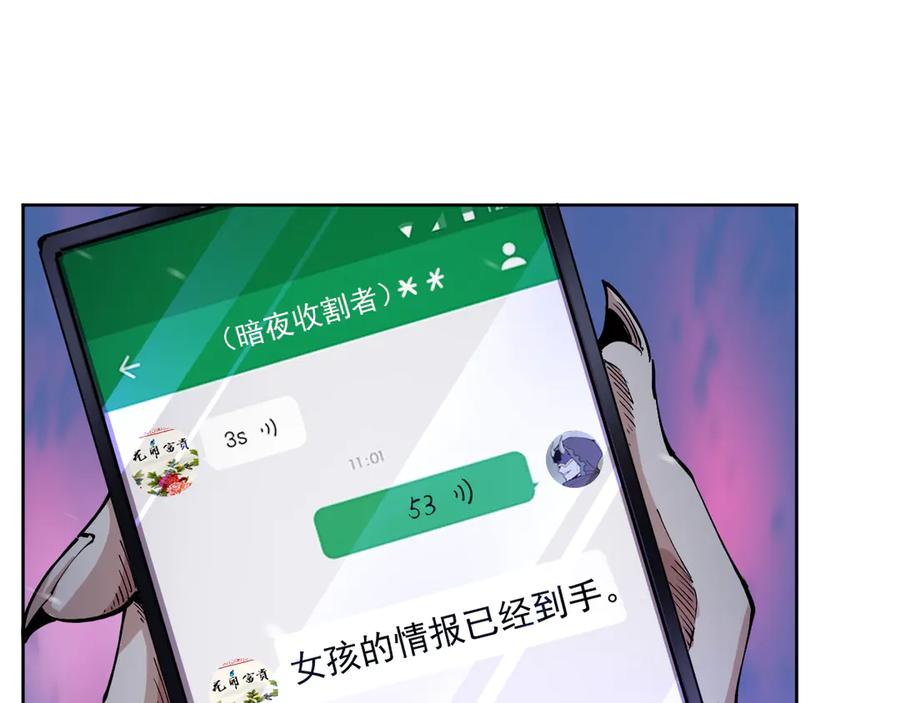 52.jpg