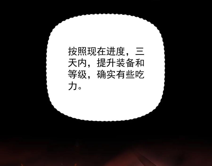 82.jpg