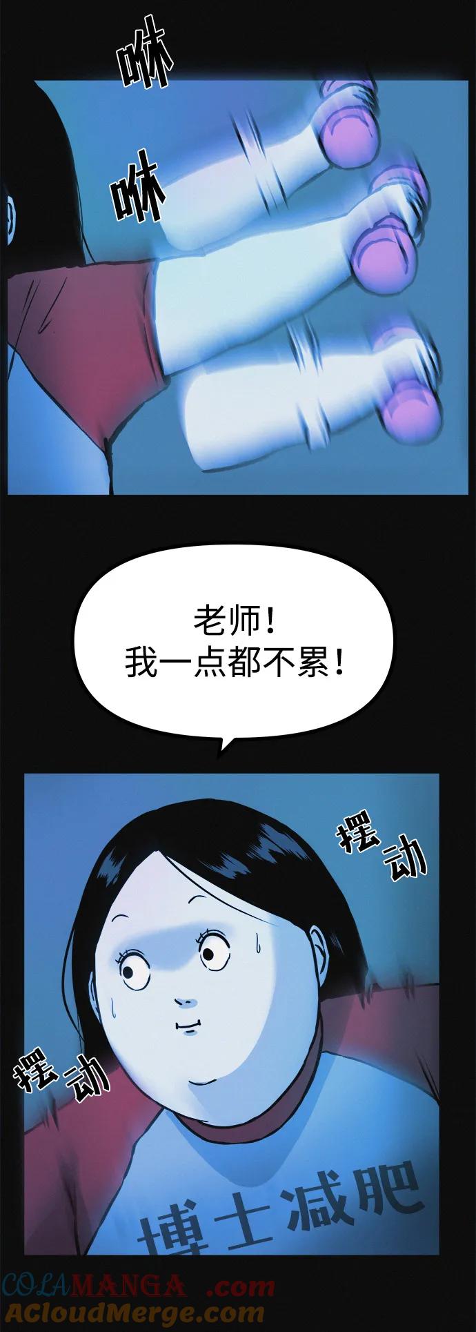 64.jpg