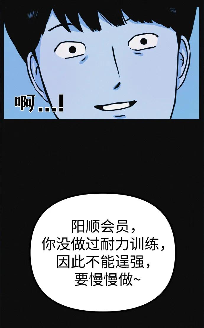 66.jpg
