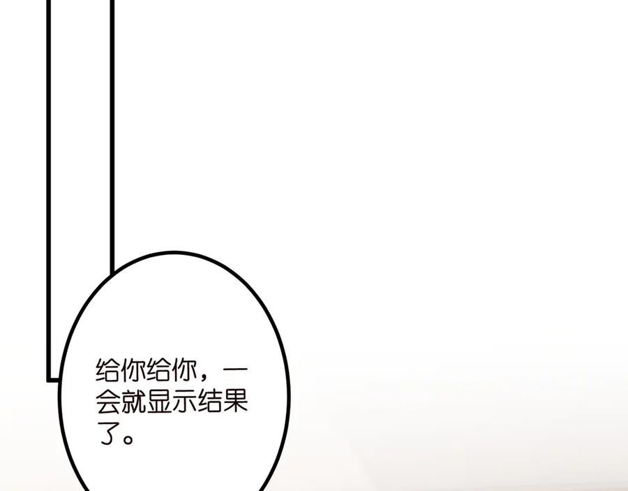 86.jpg