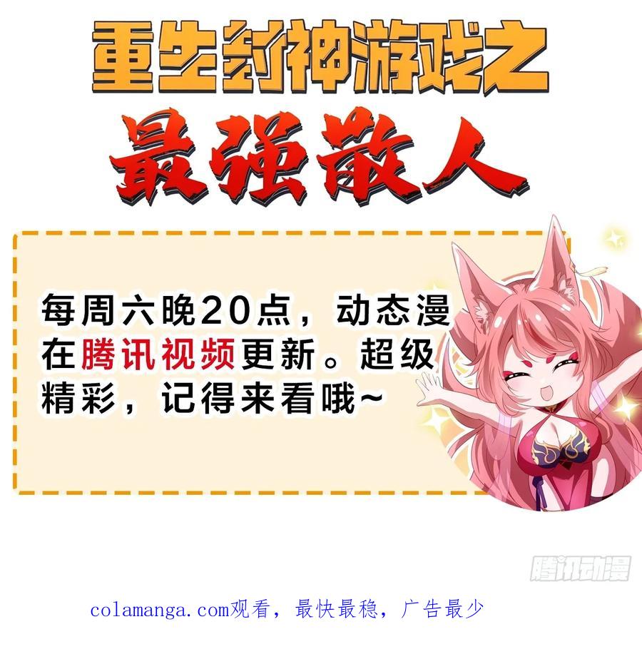 72.jpg