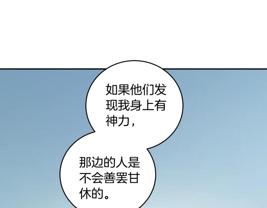 107.jpg
