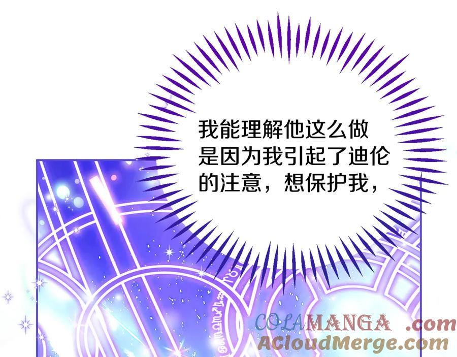 97.jpg