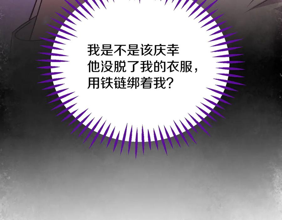118.jpg