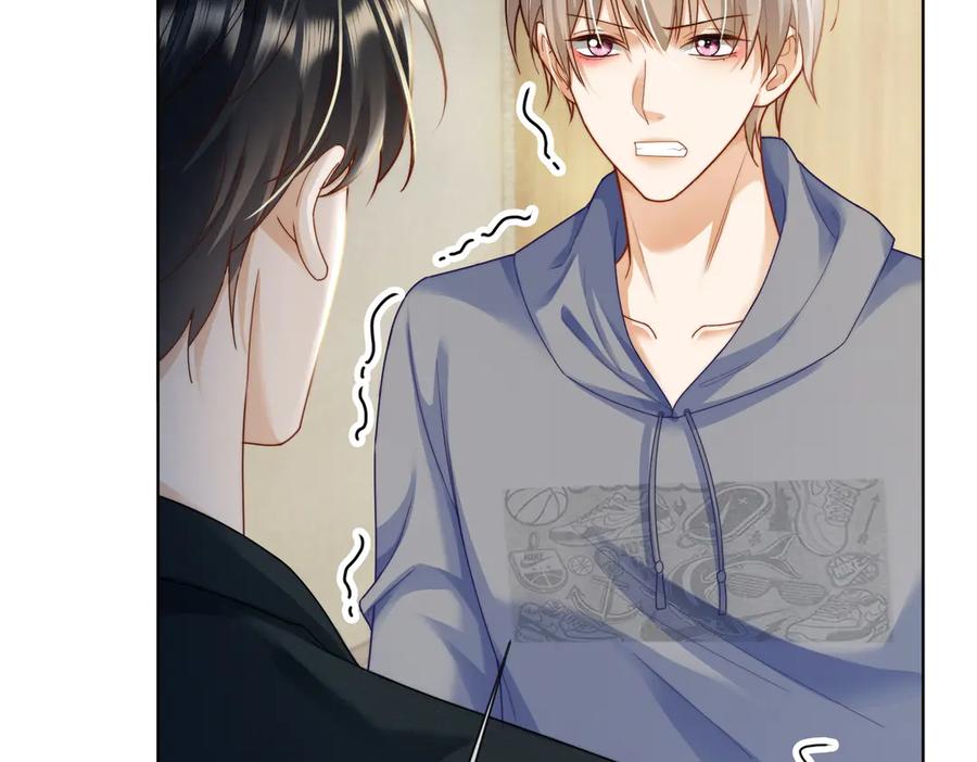 第59话叔侄反目-千亿总裁独宠替身娇妻-琉璃雪雪（原著）+暴青漫画（第6张）