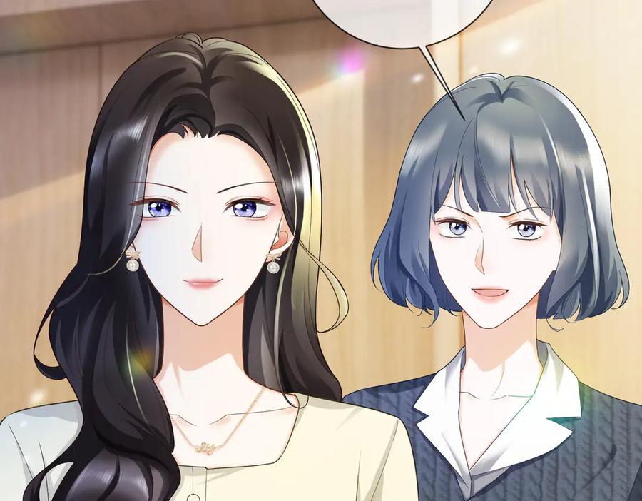 第71话总裁忍不住的关心瓷瓷-千亿总裁独宠替身娇妻-琉璃雪雪（原著）+暴青漫画（第7张）