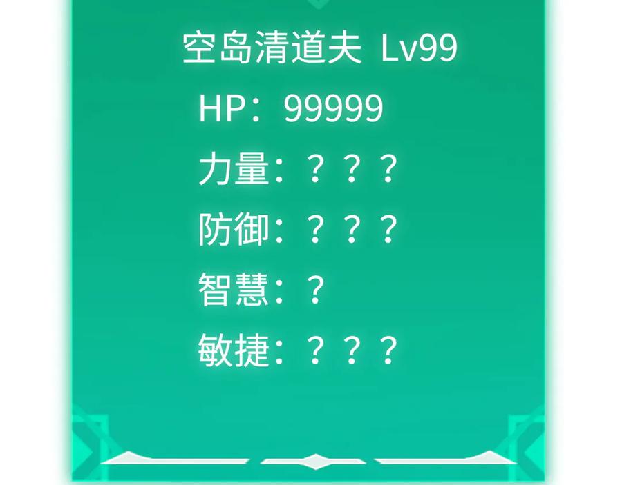 94.jpg