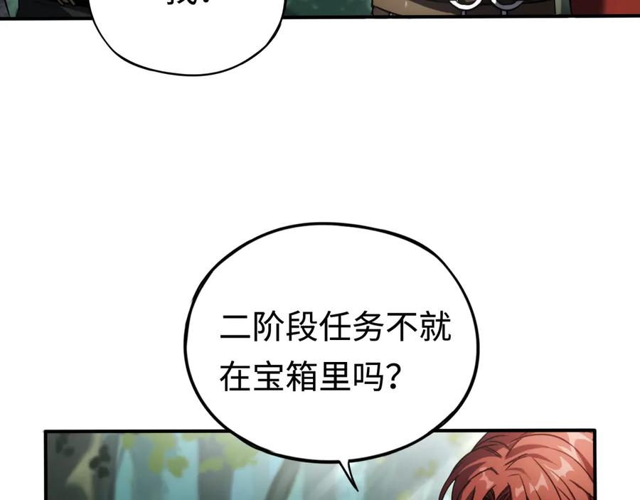 82.jpg