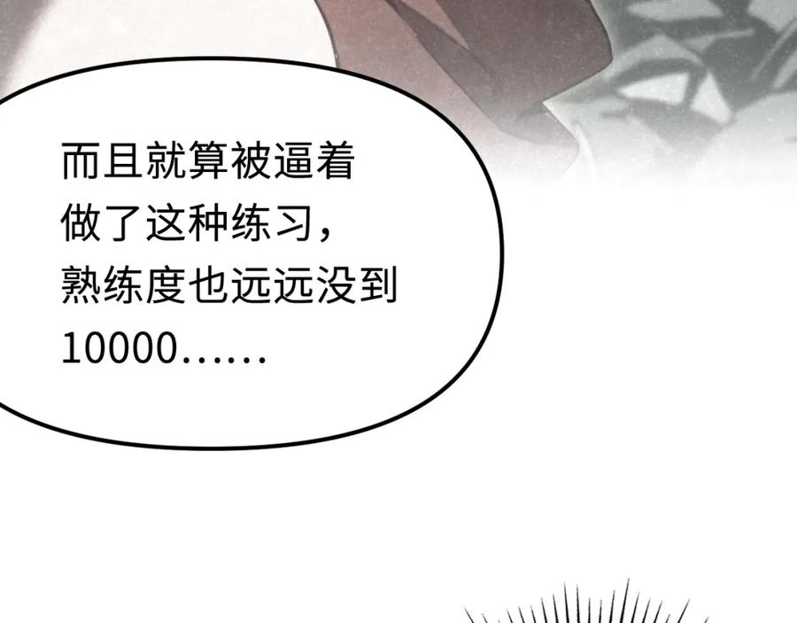 100.jpg