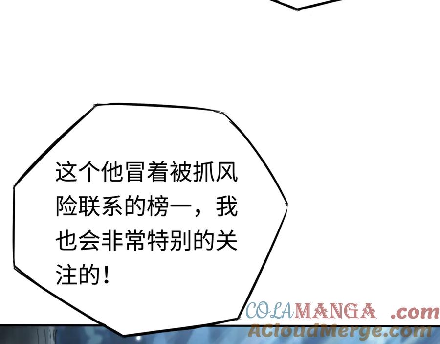 96.jpg