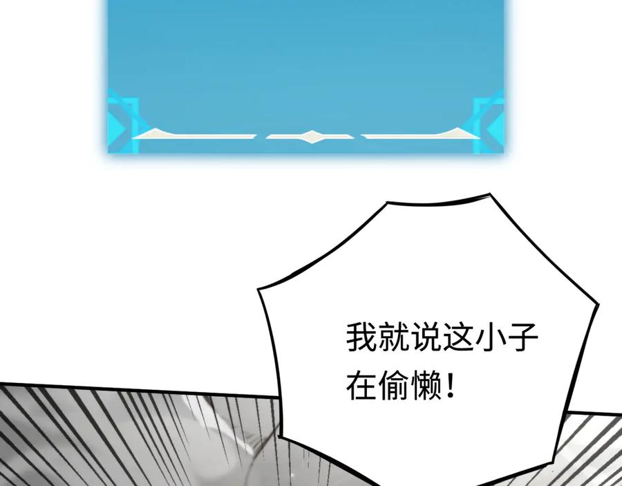 119.jpg