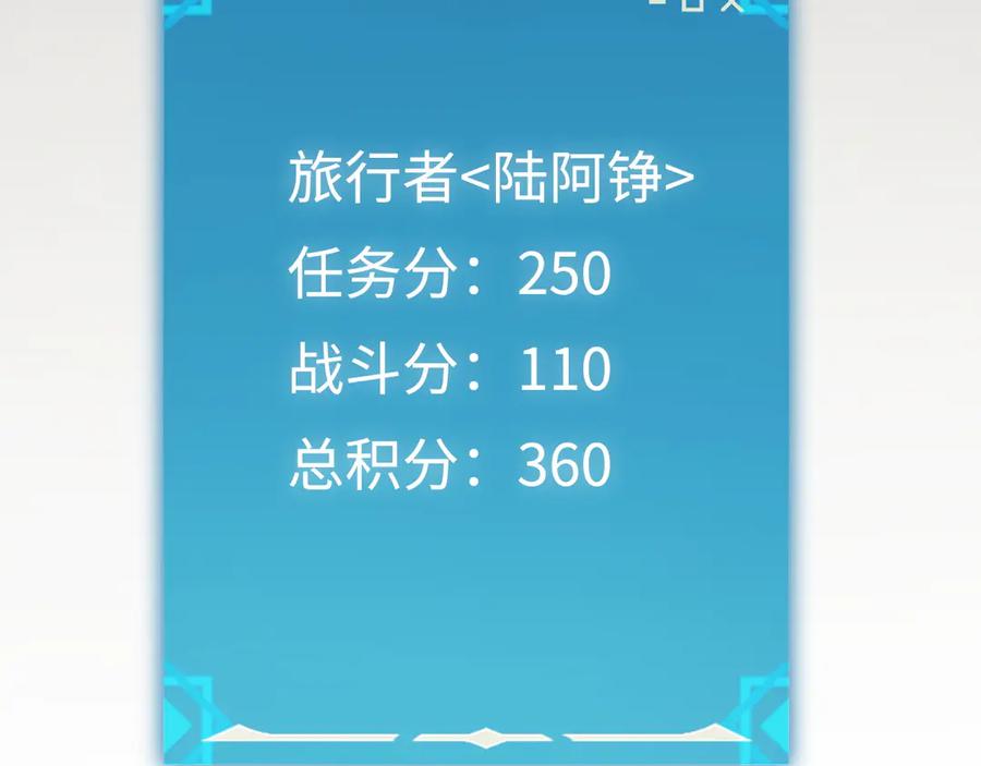 116.jpg