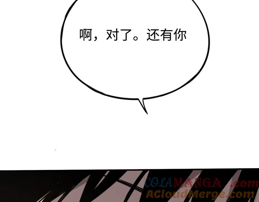 117.jpg
