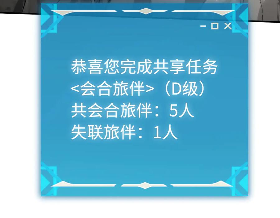 143.jpg
