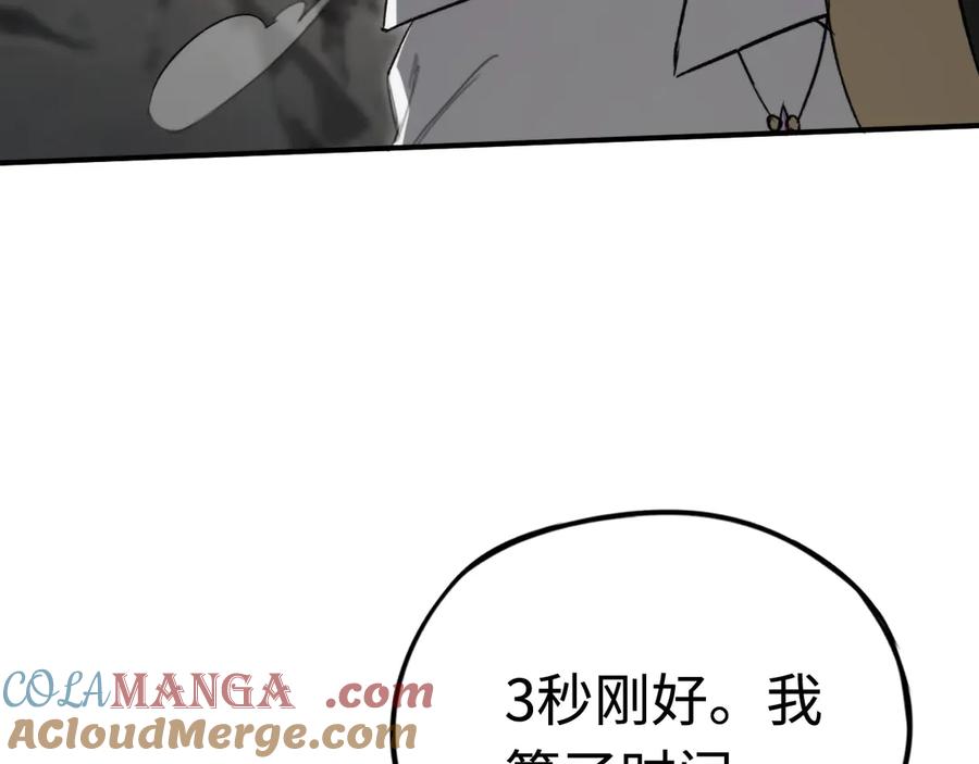 81.jpg