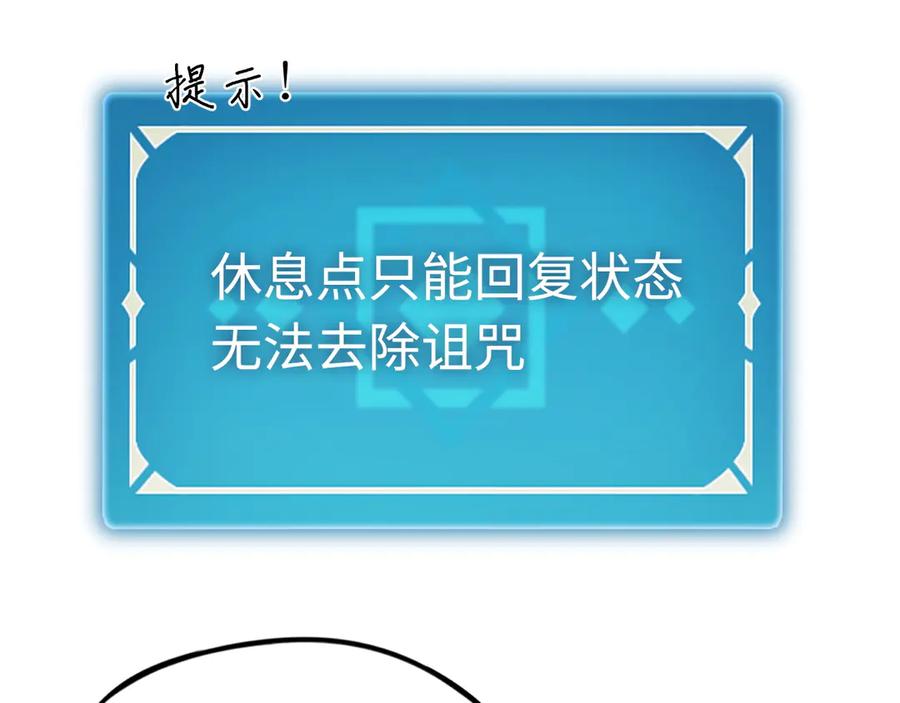 80.jpg