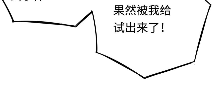 120.jpg