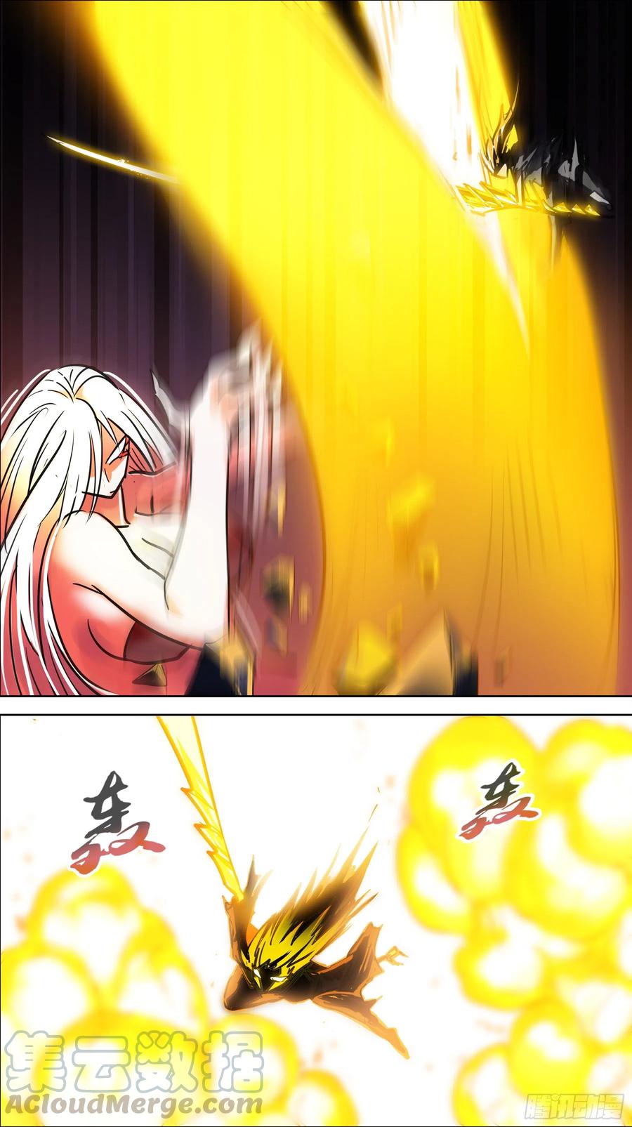 贰玖捌、归还-刍狗-永宵文化·腊肉（第8张）