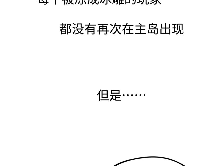 89.jpg