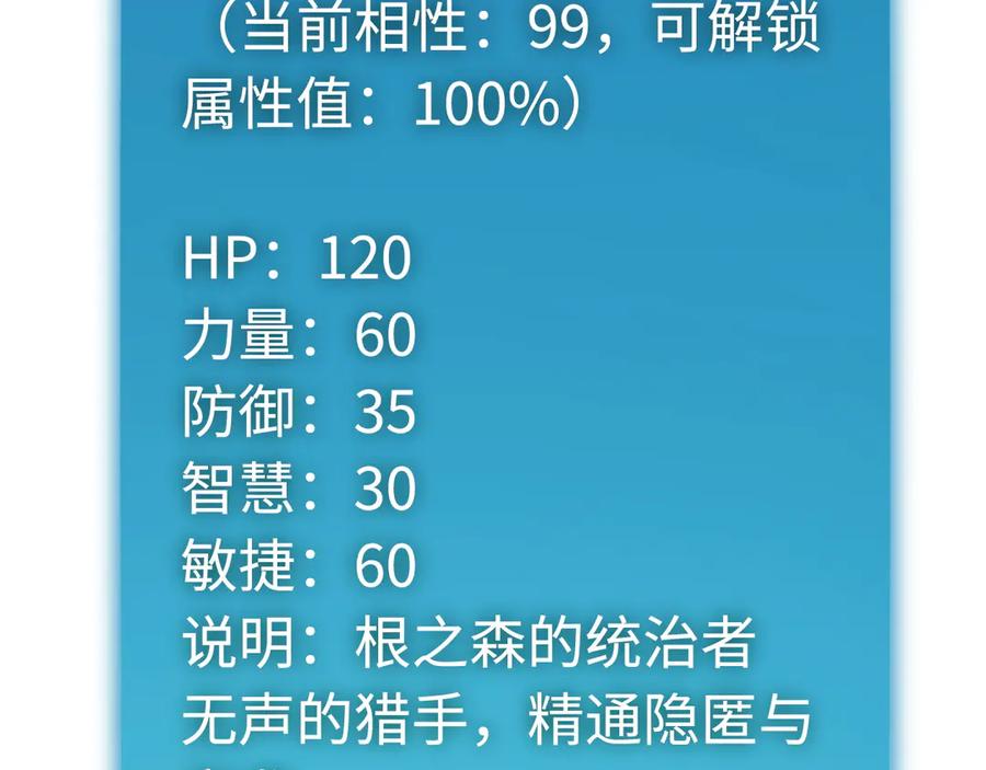 102.jpg