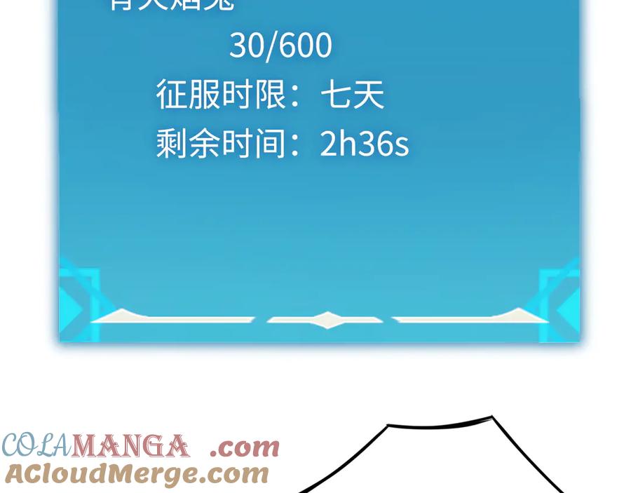 105.jpg