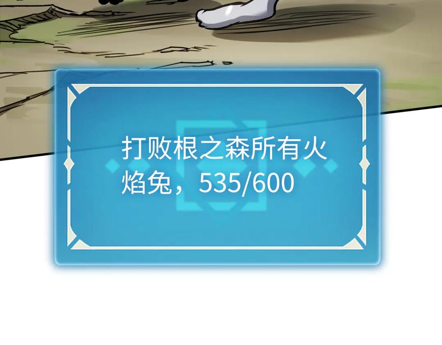 110.jpg