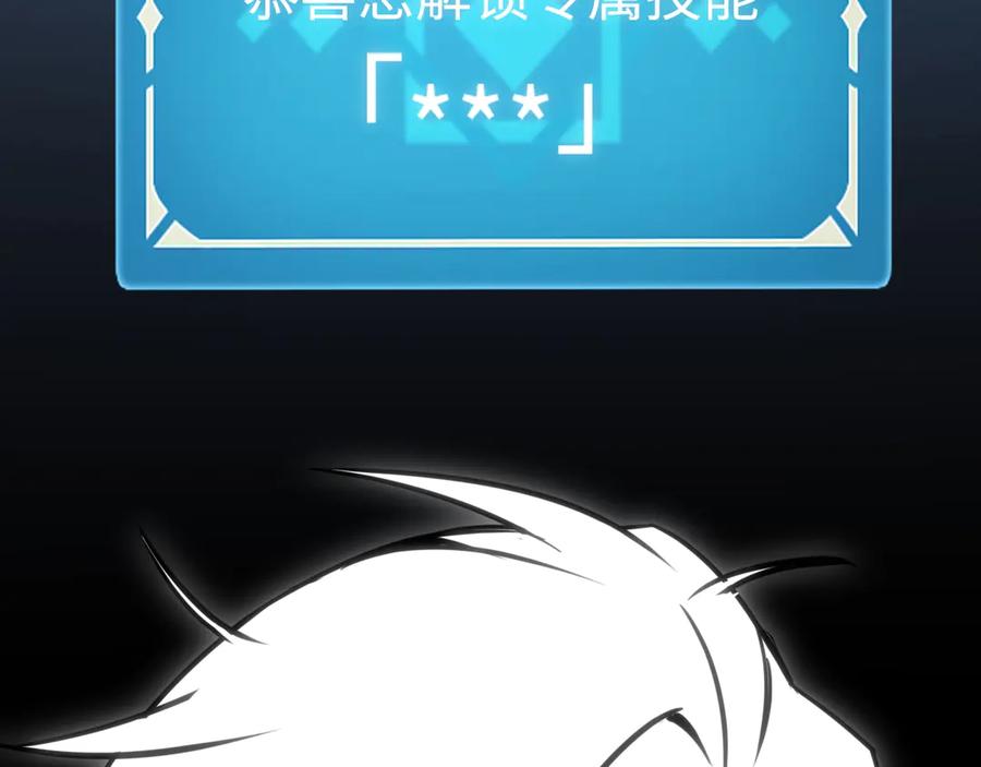 99.jpg
