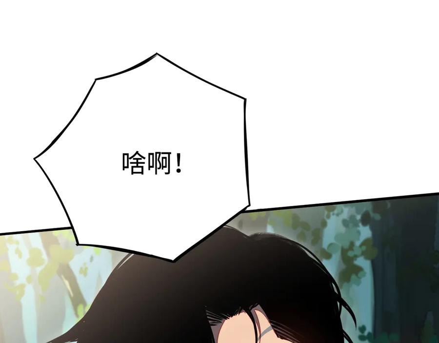117.jpg