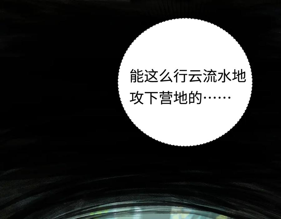 88.jpg