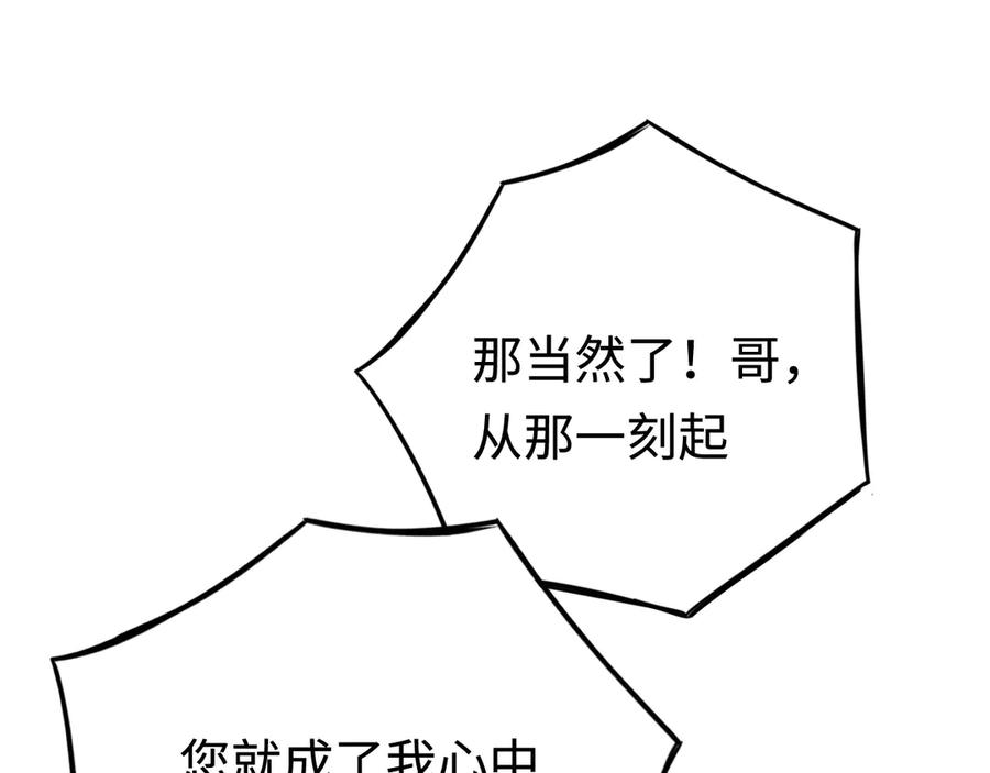 108.jpg