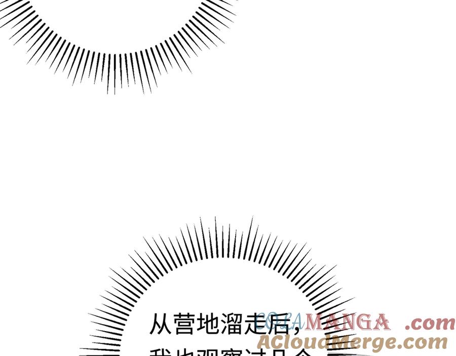 85.jpg